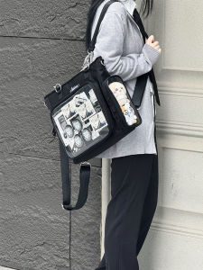 AORDA | Ergonomic Shoulder and Back Relief Tote Bag 20cm