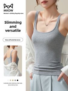 Miiow | Slim Fit Cotton Tank Top With Narrow Strap Square Collar Backless Design Womens Outerwear Casual Comfortable Breathable Summer Vest