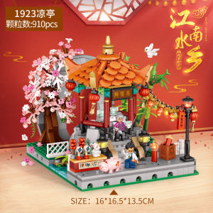 Loz Small Particle Building Blocks Castle Mini Retro Street View Jiangnan Water Town Assembling Toys Kids Adult Lantern Festival