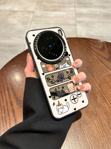NAZHIMING | VIVO X300 Pet Paradise Mirror Case
