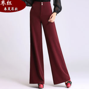Slimming High Waist Wide Leg Pants Casual Dance Pants for Women Spring Autumn Long Pants Comfortable Breathable Polyester Fiber