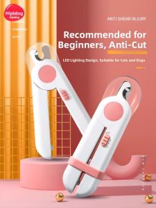 hipidog | Pet Beginner Friendly Nail Clippers