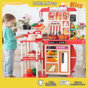 DREAMToy 86/54 PCS 95CM Mainan Kitchen Set Jumbo dengan Wastafel Mainan Anak Spraying Mist Kitchen
