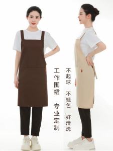 Waterproof Apron Work Uniform Logo Printed Womens Fashion Kitchen Oil Resistant Restaurant Fruit Shop Nail Artist Apron