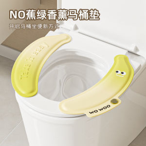 Đệm Bồn Cầu Mùi Thơm Dày Dặn Chống Thấm Nước Dễ Giặt Dễ Dán Hình Trái Tim Dễ Thương Dùng Trong Gia Đình Mùa Thu Đông