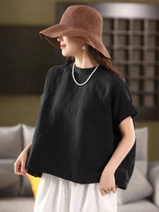 Stylish Comfortable Loose Thin Summer Shirt Black