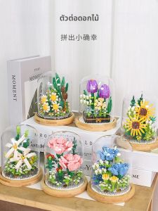 ช่อดอกไม้ประดิษฐ์ในกระถางสร้างสรรค์ของตกแต่งบ้านดอกไม้นิรันดร์พืชจำลองดอกทานตะวันดอกโบตั๋นดอกกุหลาบของเล่นแบบทำมือ