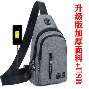 2025 New Mens Oxford Cloth Chest Bag Multi-Functional Sport Casual Crossbody Bag Outdoor Shoulder Backpack by Siweixin