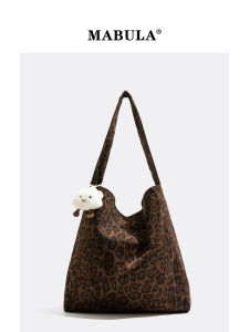 MABULA | Large Capacity Versatile Canvas Tote Bag