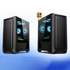 Performance Enhanced Office Design PC