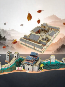 JUMING | 3D Wooden Building Educational Toy Great Wall of China