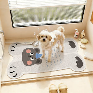 YINSHANG | Non-Slip Water-Repellent Pet Bath Mat