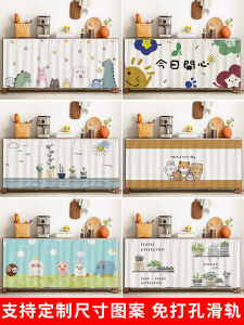 Sliding Track Dustproof Cabinet Door Curtain Conceal Mess Cover up Kitchen Cabinet Bookcase Shoe Rack No Punching Needed