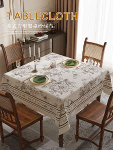 Bàn Tròn PVC Vuông Chống Thấm Nước Chống Dầu Không Cần Giặt Bàn Trà Bàn Ăn Bàn Tròn Sang Trọng Cao Cấp MEXUA Merxuan