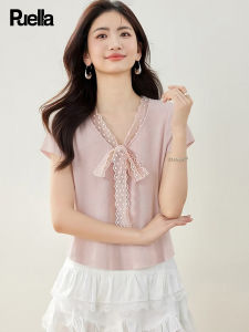 puella | Lace Ruffle V-neck Slimming Short Sleeve Tee