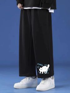 Summer Thin Loose Straight Leg Mens Casual Pants Cat Nine Points Trendy Sporty Sweatpants Youth Popular Daily Wear