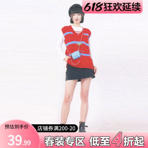 Counter Price 459 [Ale LS] Sheep Wool Knitting Sweater Embroider! Strawberry Sweater Vest Vest Women