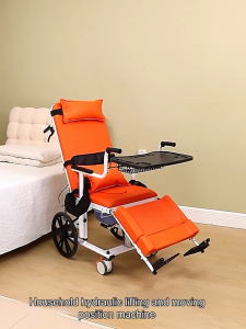 อุปกรณ์ดูแลผู้ป่วยติดเตียง อเนกประสงค์ รถเข็นเคลื่อนย้ายผู้ป่วย  ย้ายจากเตียง  คร่อมชักโครก อาบน้ำได้ไม่เป็นสนิม