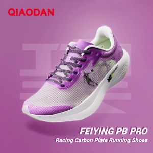 Qiaodan Feiying PB Pro Men Running Shoes Carbon Plate Racing Train Anti-Slip Rebound QDB023253299T