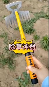 Weeding Tool Stainless Steel 4/11 Tooth Dual Purpose Hand Garden Tools Accurate High Strength Removal Tools with tongph