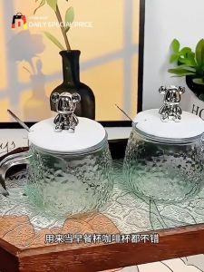 Creative 300ml Mini Compact Cute Glass Cups Water Pattern Ins Style Coffee Cup with Lid Scented Tea Office Mugs Christmas Gifts