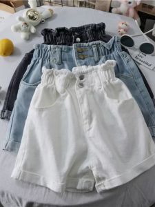 Quần Short Denim Cạp Cao Cho Nữ Mùa Hè 2025 Phong Cách Hàn Quốc Cỡ Lớn Quần Ống Rộng Co Giãn Thon Gọn