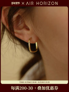 Geometric Square Hoops round Earrings Womens INS Style Elegant Luxury Simple Circle Stud Earrings Fashion Jewelry Accessories