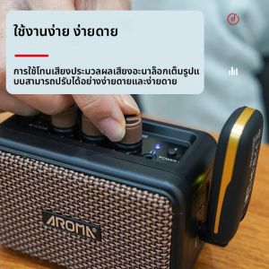 มินิกีตาร์เครื่องขยายเสียง 5W กีตาร์ไฟฟ้า Amp ขนาดเล็กฝึกกีตาร์ Amp พร้อม Bluetooth Clean & Overdrive ช่องแบบพกพา
