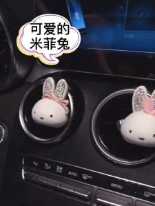 Cài cửa gió hình Thỏ dễ thương tinh dầu thơm xe - Trang trí cửa gió ô tô