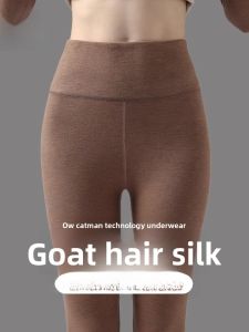 miiow | High Waist Thickened Fleece Womens Thermal Pants Silk Lining Seamless Autumn Winter New Style Warm Trousers MiiOW Cat Person