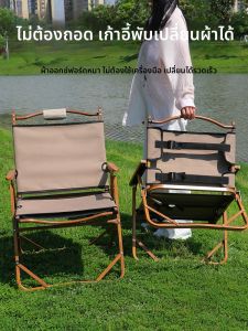 เบาะรองนั่งเข็มขัดน้ําราใช้งานพับได้มีทางเดินลิงซือธี่อัส อ่อนนิ่มพร้อมผ้า OXFORD อีก ชีดันไนล์โพรงไนไพล์สีโปร่งน้ำได้ง่ายตากอากาศได่าง่าย