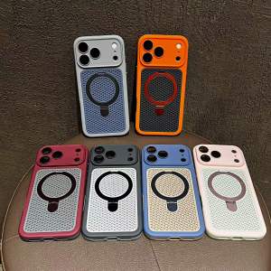 Heat Dissipate Cooling Magnetic Bracket Case For iPhone 17 16 15 14 13 12 Pro Max Plus 5G Phone Shell Stand Holder Two-Color Cover