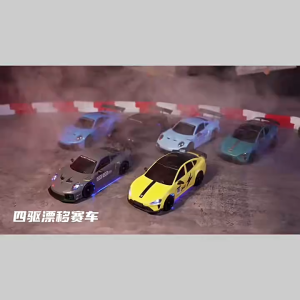 Xe điều khiển từ xa SU7 RC thế hệ mới – xe đua tốc độ cao 4WD drift mô hình Porsch cho bé trai