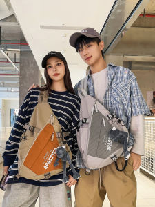 MIRUIDUO | Waterproof Sporty Crossbody Chest Bag