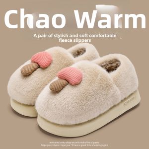 TZLDN | Cute Spongebob Style Cozy Warm Slippers
