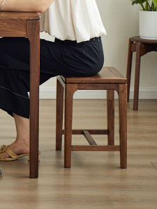 Nordic Style Black Walnut Wooden Square Tea Stool Shoe Changing Stool Simple Home Use Small Dining Stool Portable Furniture