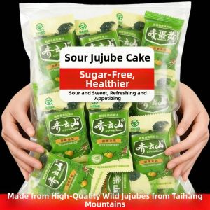No Sugar No Additives Handmade Sour Jujube Cake