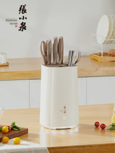 Smart Disinfection Knife Holder Plasma Drying Utensil Cutlery Home Special Zhang Xiaoquan Antibacterial Machine Spoon Fork Stand