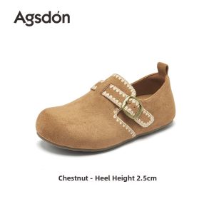 Agsdon | Autumn Soft Sole Thick Bottom Slip-on Loafer