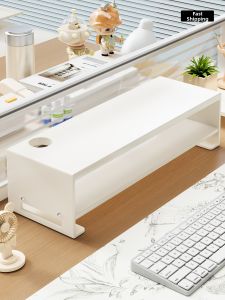 evesigar | Elevating Desk Organizer Display Raiser