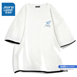 Jeanswest 2024 New Mens Short Sleeve T-Shirt Pure Cotton Five-Quarter Length round Neck Casual Top Summer Fashion Trend