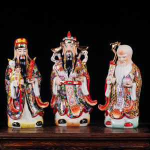 Blessings Longevity and Fortune Chinese Home Ornament Large
