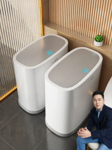 HANSHILIUJIA | Narrow Space Wall Mount Trash Can