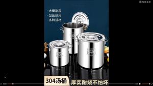 304 Stainless Large Capacity Multifunctional Stainless Steel Cooking Soup Stock Pots Steamer casserole induction pot Bucket with Stainless Cover