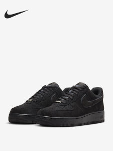 Nike | Giày Thể Thao Nam Da Dê Nhẹ