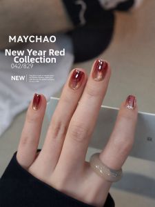 Maychao | Cat Eye Transparent Red Pomegranate Nail Gel