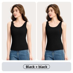 Miiow | Cat Person Plus Size Strap Vest Summer 2025 Womens Inner Wide Shoulder U-Neck No Bra Sleeveless Base Layer Regenerative Cellulose Fiber