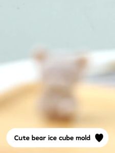 TS Little Bear Ice Cube Mould Cute Silicone Bear Frozen Milk Tea Coffee Ice Ball Mould-ASIANMART