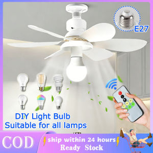 Detachable Ceiling Fan Light with Remote 2 In 1 Mini Ceiling Fan Inverter Electric Fan E27 DIY Light Bulb 40W 3 Color Silent 3 Speed Wind Timer for Living Room Bedroom Kitchen