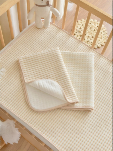 ANYOUBI | Waterproof Breathable Baby Urine Pad